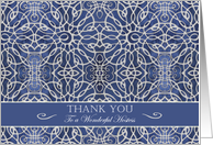 Thank You Hostess, Elegant Blue Filigree Design card