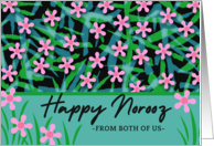 From Both of Us Norooz Persian New Year Flowers in Pink card