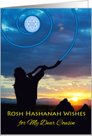 Rosh Hashanah Wishes for Cousin with Blowing of the Shofar Horn card