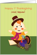 Happy 1st thanksgiving, costume, custom front for great nephew card