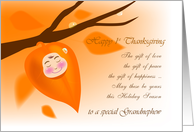 Happy 1st thanksgiving, baby leaf to a special grandnephew card