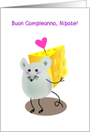 buon compleanno, nipote card