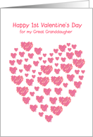 happy 1st valentine’s day, for my great granddaughter card