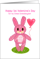 happy 1st valentine’s day, for great granddaughter, pink bunny with heart balloon card