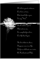 Wedding Invitation - white rose, beautiful poem card