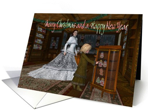 Christmas in a candy store card (249373)