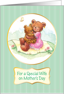 Wife’s Mother’s Day Cute Bear Hug card
