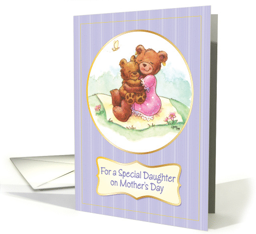 Daughter's Mother's Day Cute Bear Hug card (1615754)