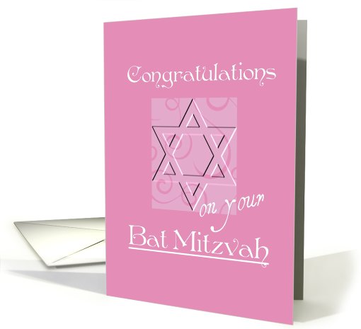 Congratulations on your Bat Mitzvah card (480300)