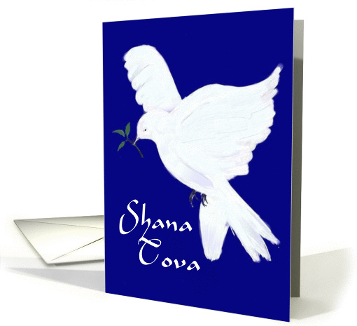 Shana Tova!-White Dove with olive branch card (481347)