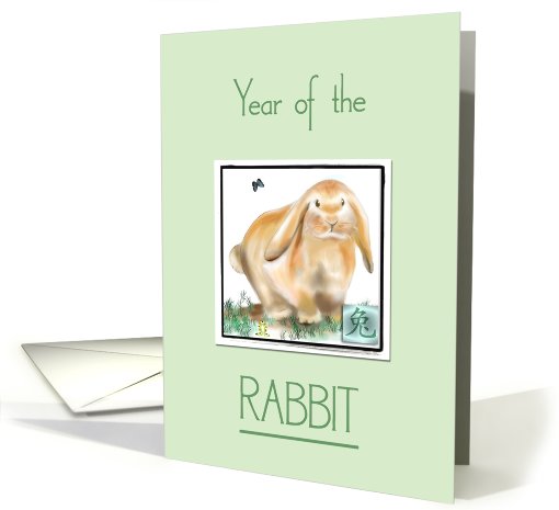 Year of the Rabbit-Chinese New Year card (755971)