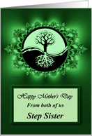 Step Sister / Mother’s Day - Emerald Green Fractal & Yin Yang Tree card