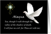 Alayna - Personalized Prayer Card for Terminally ill card
