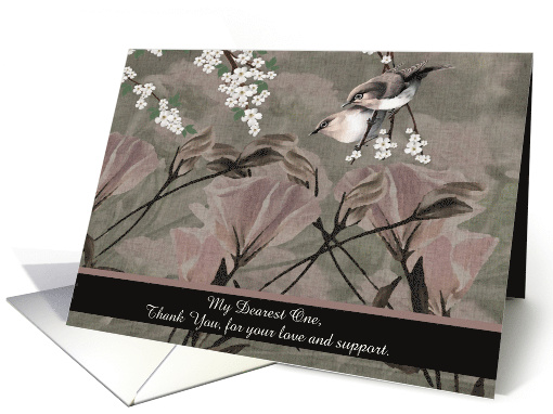 Custom Card/Add Text -Thank You From a terminally ill Person card