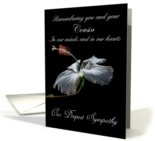 Cousin / Our Deepest Sympathy - Painted Hibiscus card (1241784)