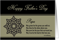 Papa - Happy Father’s Day - Celtic Knot / Irish Blessing card