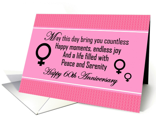 60th Anniversary of Coming Out - A Beautiful Pink Design... (1277766)