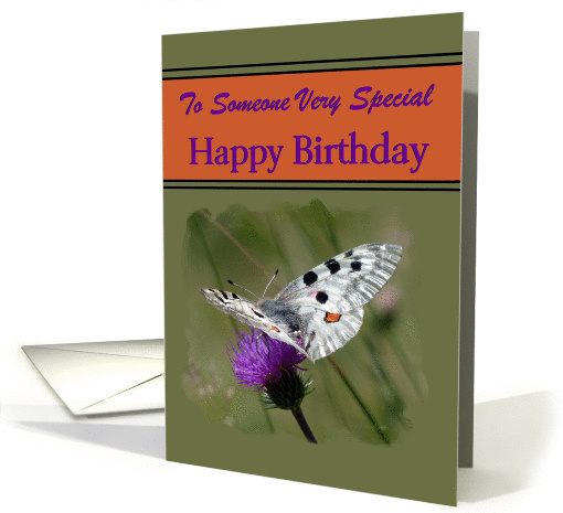 Birthday - General - Apollo Butterfly on a Purple Thistle card