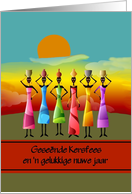 Geseende Kersfees / Afrikaans / Merry Christmas - Vibrant Africa Women card