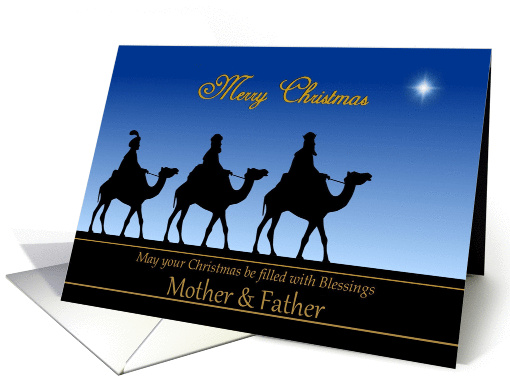 Mother / Father / Merry Christmas - The Three Magi card (1339766)