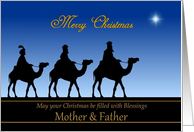 Mother / Father / Merry Christmas - The Three Magi card