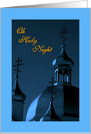 Christmas / Oh Holy Night / General - Blue Church Steeples card