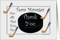 Thank You / Hockey Team Manager card