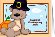Happy 1st Thanksgiving Baby Alex, Customizable Text, Teddy Bear card
