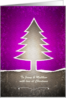 Christmas - Sister & Brother in law - Modern Tree - Purple card