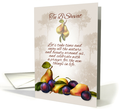 Tu B'shevat Greeting Card With Fruit And Trees card (1026649)