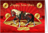 Chinese New Year, Year Of The Horse With Fan And Coins card