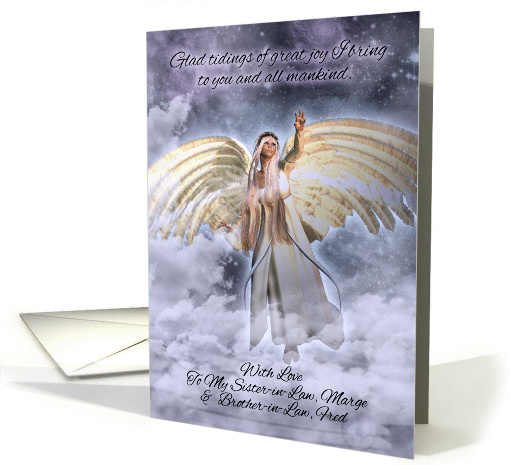 Personalized Angel Christmas card (1188374)
