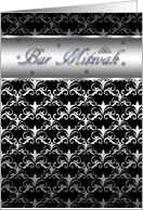 Bar Mitzvah In Blended Black And Silver Effect With Star Of David card