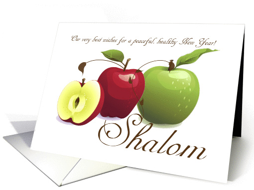 L' Shanah Tova With Apples And Shalom card (1297752)