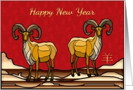 Chinese New Year Ram / Goat In Rich Reds card
