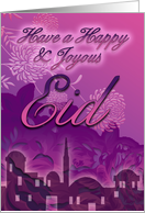 Eid Card, Happy And Joyous Eid, Purple card