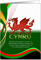 St. David’s Day Card - Welsh Dragon And National Anthem Verse card