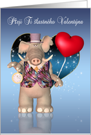 Czechoslovakian valentine’s day greeting card - Elephant card
