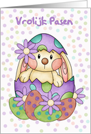 Dutch Language Easter Card - Vrolijk Pasen card