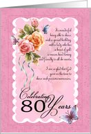 80th birthday greeting card - roses and butterflies 80th card