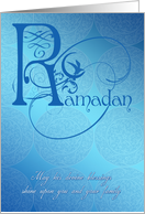 Ramadan card blue with fancy writing and embedded patterns card