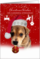 veterinarian christmas wishes greeting card with cute puppy card