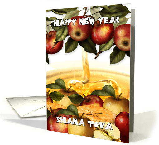 Rosh Hashanah Greeting Card With Apples - Shana Tova card (865433)
