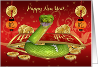 Chinese Year Of The Snake New Year Card