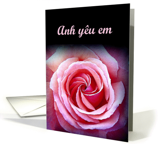 Anh yu em - I love you - Vietnamese card (384751)