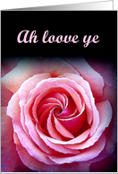 Ah loove ye - I love you - Scots card