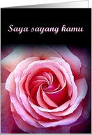 Saya sayang kamu - I love you - Malay card