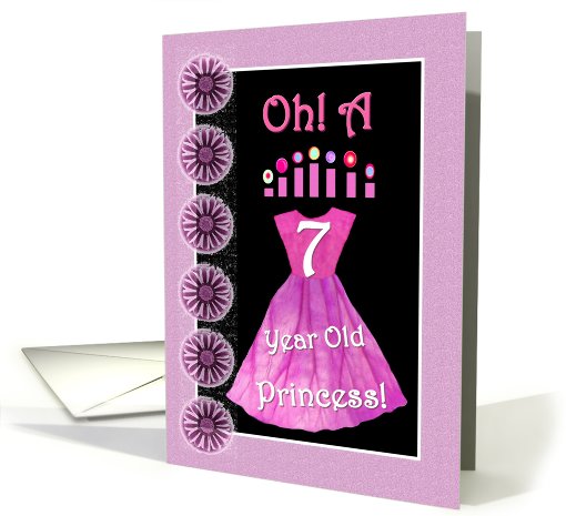 My Image 32