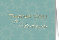 Volunteer Thank You in a sophisticated Aqua Blue Green and Gold card