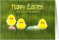 Daughter Easter Cute Chicks in Green Grass Speckled Eggs card